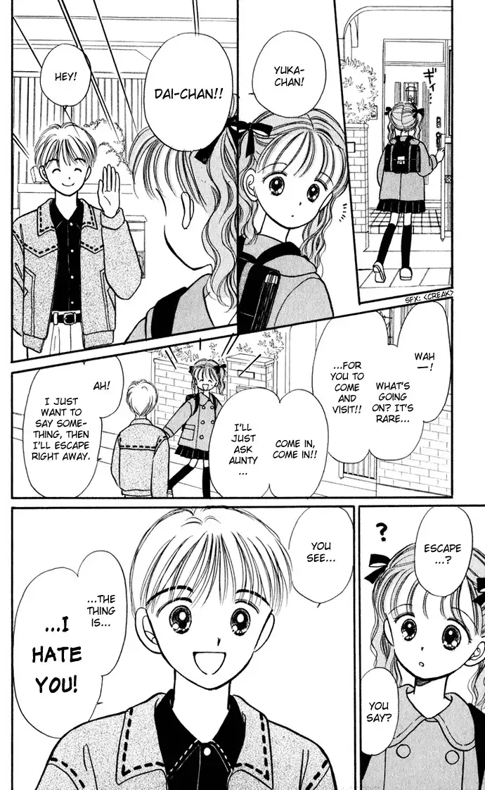 Hime-chan no Ribon Chapter 27 66